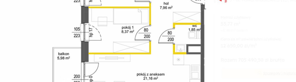 Metro 8 min | cicha okolica | niska zabudowa