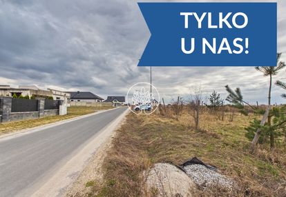 Najlepsza widok w okolice | mpzp|1487m2|media