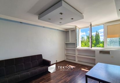 Kawalerka 27 m² | łódź górna | blisko politechniki