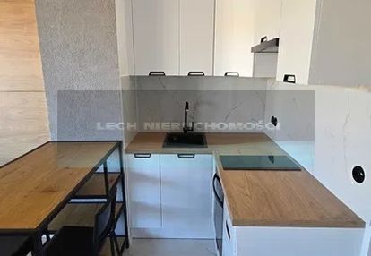 Kawalerka 5 min metro wawrzyszew