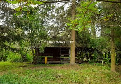 Działka w rod lusina ul. przemiarki!