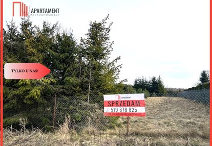 Idealna działka na budowę domu. tylko u nas.