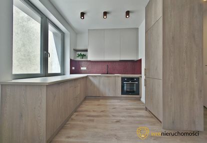 Wysoki standard | po remoncie | balkon | piwnica