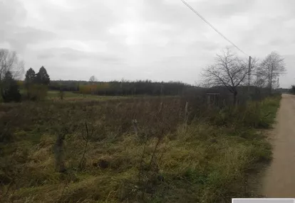 Działka na sprzedaż 1000m2