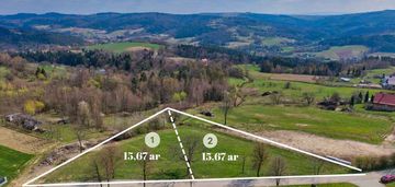 Działka budowlano/usługowa - 2,5 km od jeziora.