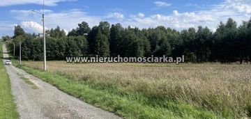 Dwie działki budowlane świerklany ul. budowlana