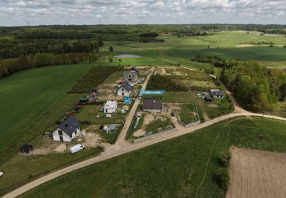 Ostatnie działki budowlane  w  węgorzynku.