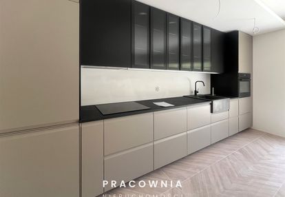 Nowo wykończony dom|2025