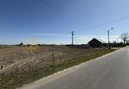 Działka (budowlana) na sprzedaż