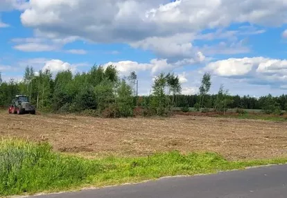 Działka na sprzedaż 1000m2