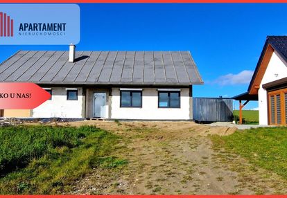 Tylko u nas! dom w trakcie budowy - pawłowo!