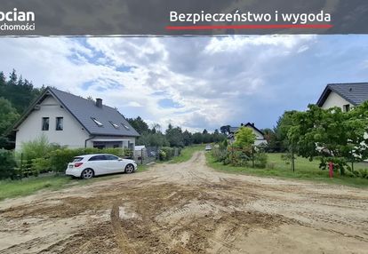 Działka w cichej okolicy! niestępowo!