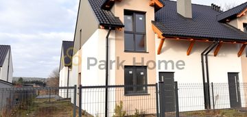 Pół bliźniaka w świetnej lokalizacji!