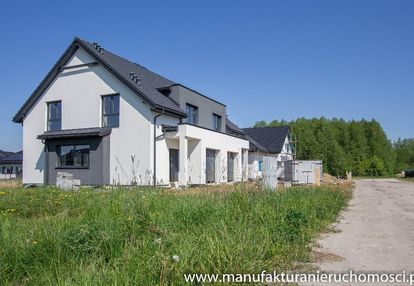 🔥 dojlidy górne/dom bliźniak - działka 432 m2