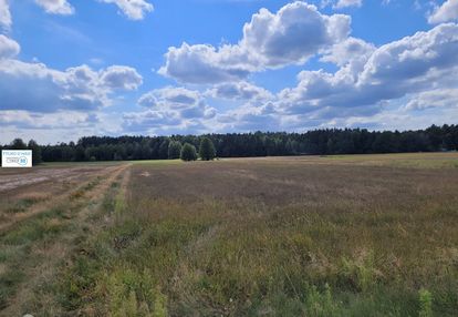 Działka budowlana w malowniczej, spokojnej okolicy