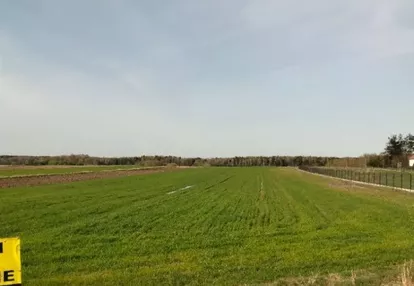 Działka na sprzedaż 1500m2