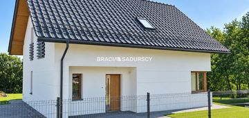 Balice/dom 130m z ogrodem/tarasem/zielona okolica