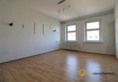 Rozkładowe w centrum | idealne pod inwestycje