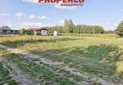 Działka 601m2, życiny, gm. raków