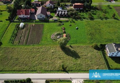 Wyjątkowa działka 30 ar rzeszów !