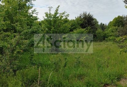 Bardzo ładne miejsce na dom