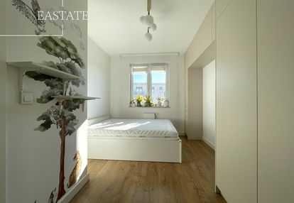 Klimatyzacja | od wschodu | blisko centrum