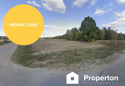 Działka na sprzedaż w miejscowości zimna