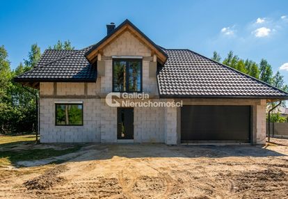 5 pokoi | wszystkie media  | duża działka 12 arów