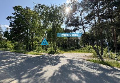 Działka mieszkaniowa z własnym lasem chwaszczyno