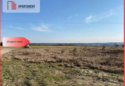 Tylko u nas! wyjątkowa działka na sprzedaż!