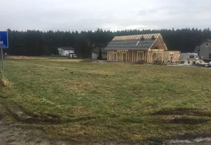 Działka na sprzedaż 1500m2