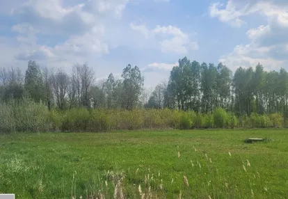 Działka na sprzedaż 6500m2