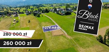 Działka budowlana leszczyny 1074m2