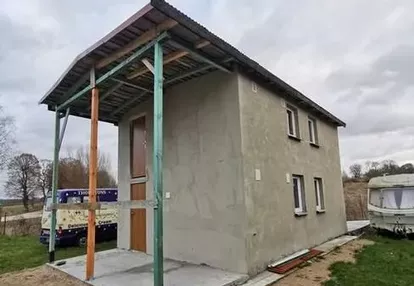 Działka na sprzedaż 500m2