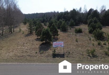 Działka z wz | 1,11 ha | dębienica