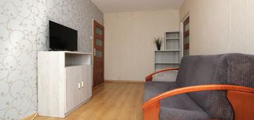 Blisko centrum | balkon | parking | od zaraz!
