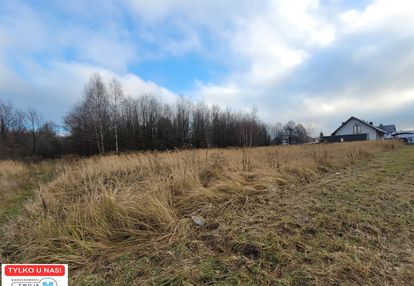 Działka budowlana szer. 46m dł. 32m -rogów,końskie