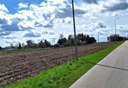 Działka na sprzedaż 1450m2