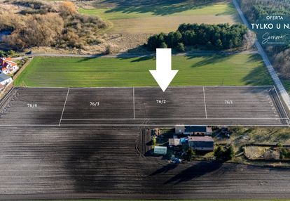 Działka z warunkami zabudowy