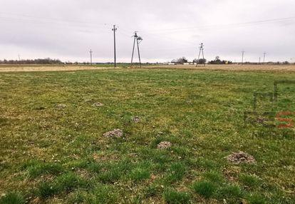 Duża działka z wz i mediami – idealna pod dom!