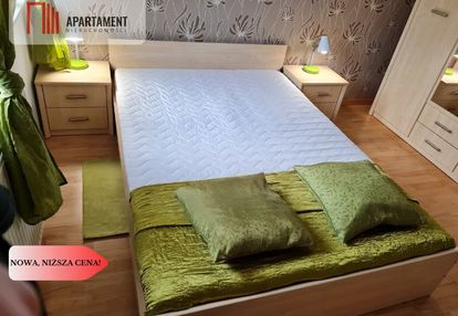 Nowoczesny apartament, arkada park