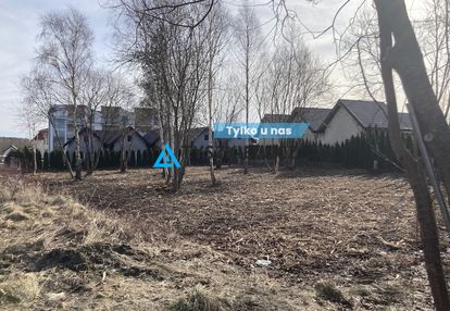 Wyjątkowa działka budowlana w jastrzębiej górze!