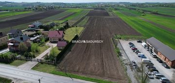 Działka budowlano rolna, niegardów