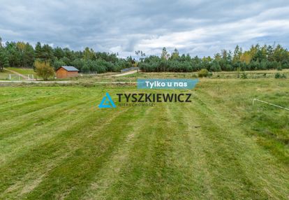 Działki budowlane w okolicy lipusza