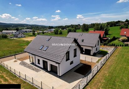 Dom na sprzedaż głogoczów |156 m² | 650 m² działki