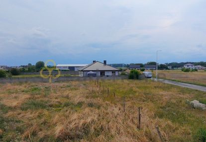 Działka budowlana na sprzedaż – leszno / henrykowo