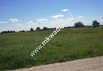 Rewelacyjna działka dla poważnego inwestora