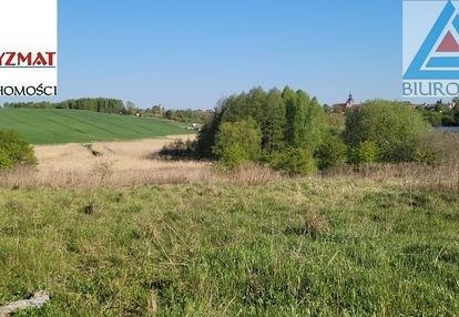 Ostatnia działka budowlana - ul. graniczna!