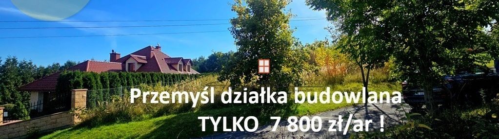 Przemyśl, 3371 m², budowlana z mpzp, z dostępem z 2 stron