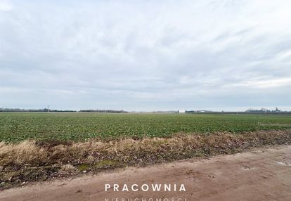 Działka inwestycyjna z mpzp - pod firmę